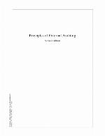 Principles of External Auditing