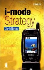 I-Mode Strategy