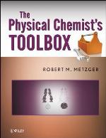 The Physical Chemist's Toolbox
