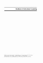 Handbook of motivational counseling : goal-based approaches to assessment and intervention with addiction and other problems