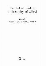 The Blackwell Guide to Philosophy of Mind