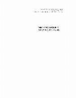 The nitro group in organic synthesis