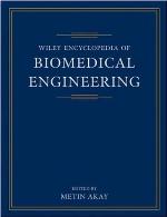 Wiley Encyclopedia of Biomedical Engineering, 6 Volume Set