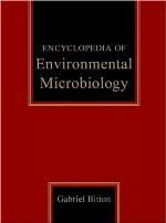 Encyclopedia of Environmental Microbiology