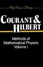 Methods of Mathematical Physics