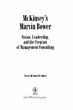 McKinsey's Marvin Bower