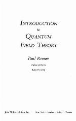 Introduction to Quantum Field Theory