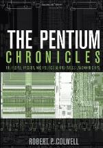 The Pentium Chronicles