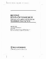 Beyond Born-Oppenheimer