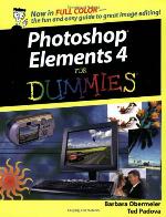 Photoshop Elements 4 For Dummies