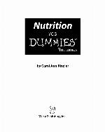 Nutrition For Dummies