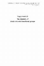 The Chemistry of Double-Bonded Functional Groups, Supplement A, Part 1