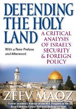 Defending the Holy Land
