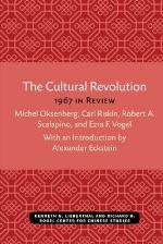 The Cultural Revolution