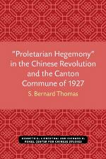 "Proletarian hegemony" in the Chinese revolution and the Canton Commune of 1927