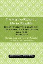 Conversations with Shotetsu