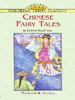 Chinese Fairy Tales
