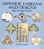 Japanese Emblems and Designs