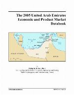The 2005 United Arab Emirates Economic and Product Market Databook