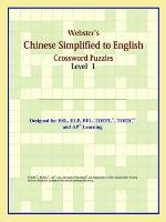 Webster's Chinese Simplified to English Crossword Puzzles