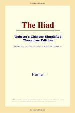 Iliad