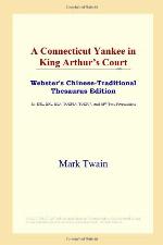 A Connecticut Yankee in King Arthur's Court