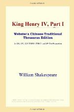 King Henry IV, Part I
