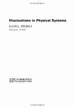Fluctuations in Physical Systems
