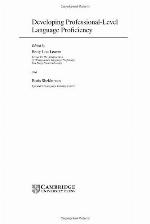Developing professional-level language proficiency