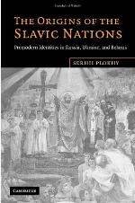 The Origins of the Slavic Nations