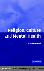 Religion, culture and mental health