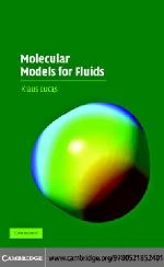 Molecular Models for Fluids