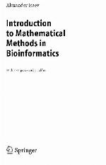 An Introduction to Non-Classical Logic : From If to Is.