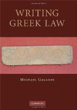 Writing Greek Law