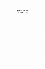 Jane Austen's Art of Memory