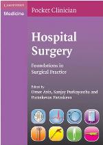 Hospital Surgery