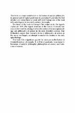 Carnap's Construction of the World