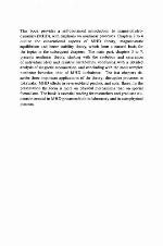 Nonlinear Magnetohydrodynamics