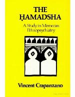 The Hamadsha