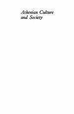 Athenian Culture And Society