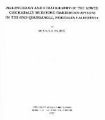 Paleontology And Stratigraphy Of The Lower Chickabally Mudstone (Barremian Aptian) In The Ono Quadrangle, Northern California