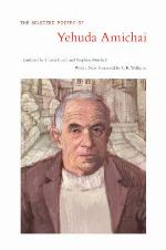 The Selected Poetry of Yehuda Amichai
