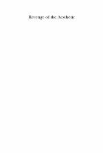 Revenge of the Aesthetic