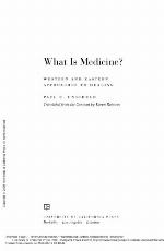 What Is Medicine?