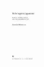 Robo sapiens japanicus