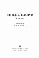 Bordeaux/Burgundy