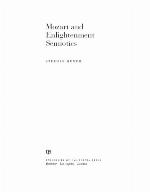 Mozart and Enlightenment Semiotics