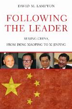 Following the Leader