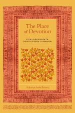 The Place of Devotion