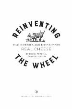 Reinventing the Wheel